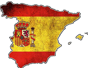 سفر به اسپانیا با ساعد